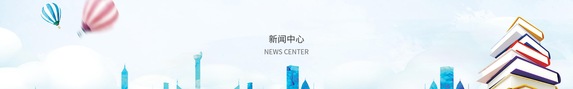 大发welcome购彩大厅网址